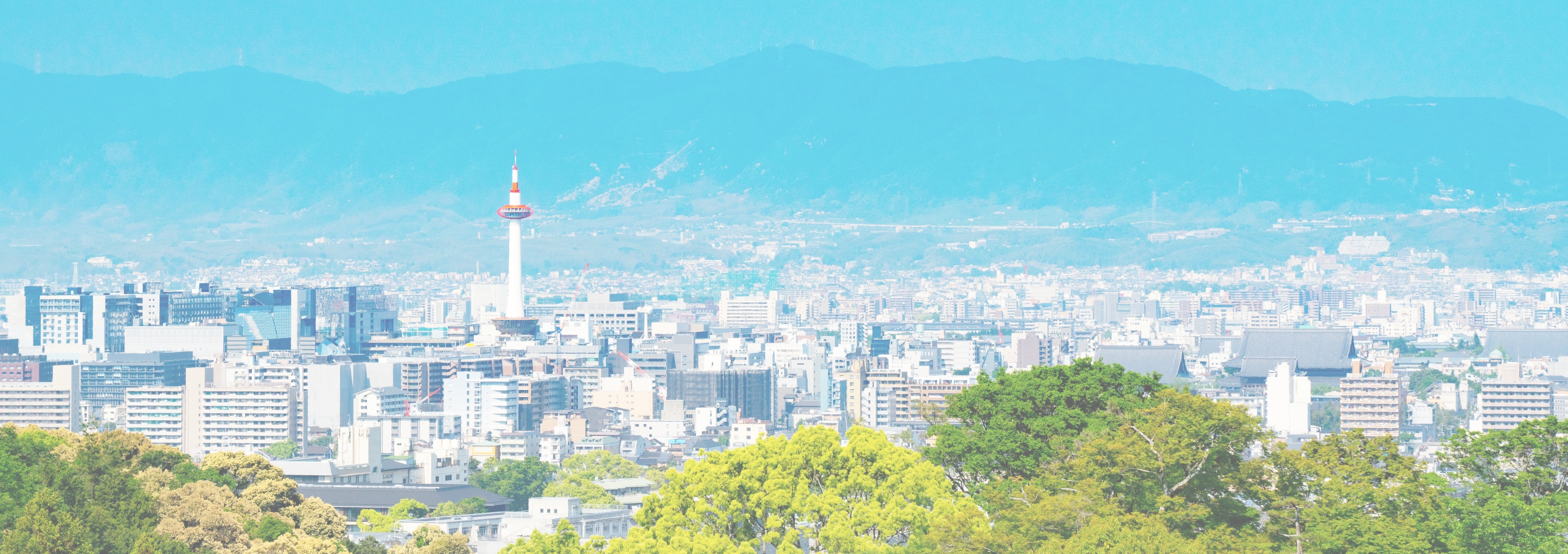 京都市で「働く」「住む」魅力を発信！イメージ
